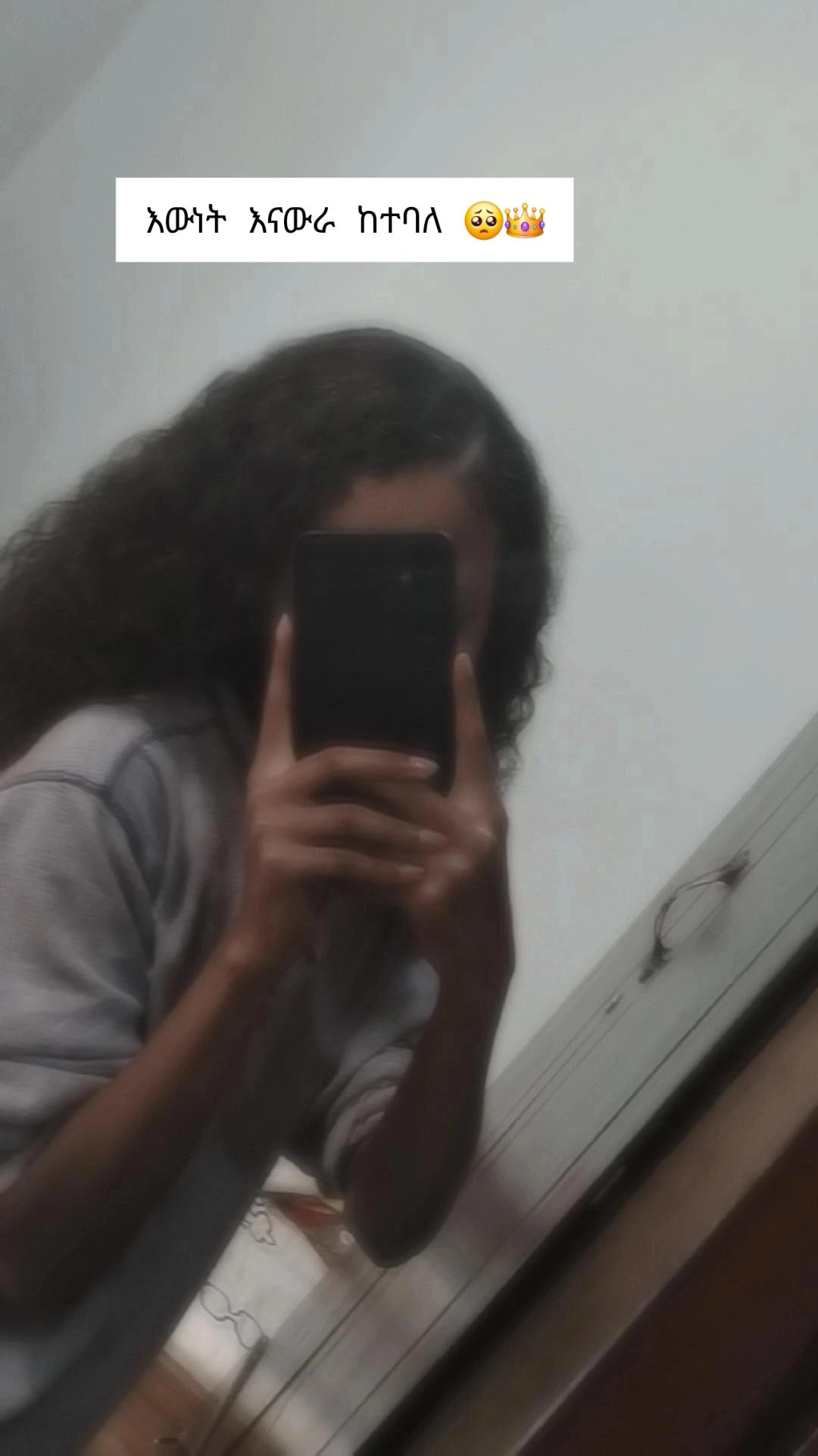 @๐
๐ซ๐๐ ๐๐ง๐๐ญ๐ฆ