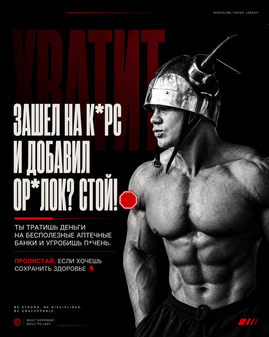 @JUGGERNAUT