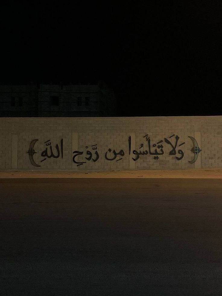 @مـشـاري بـن حـسن🌟.