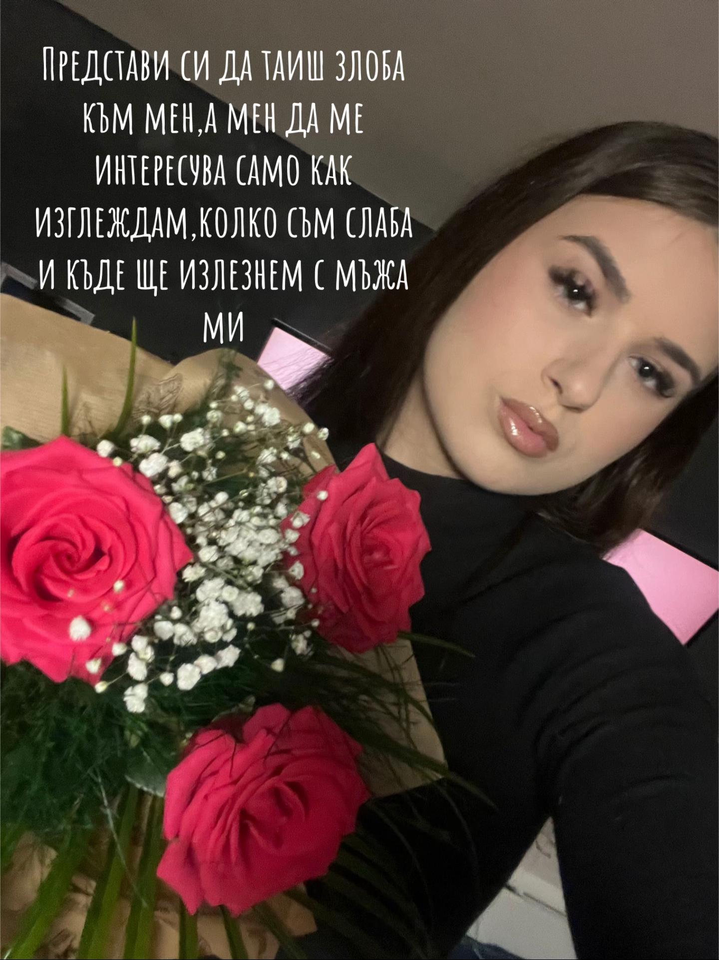 @Ivd14