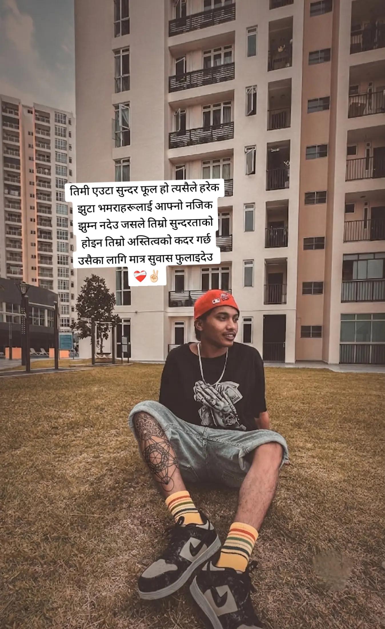 @DoRJeY YOUnG...🧃