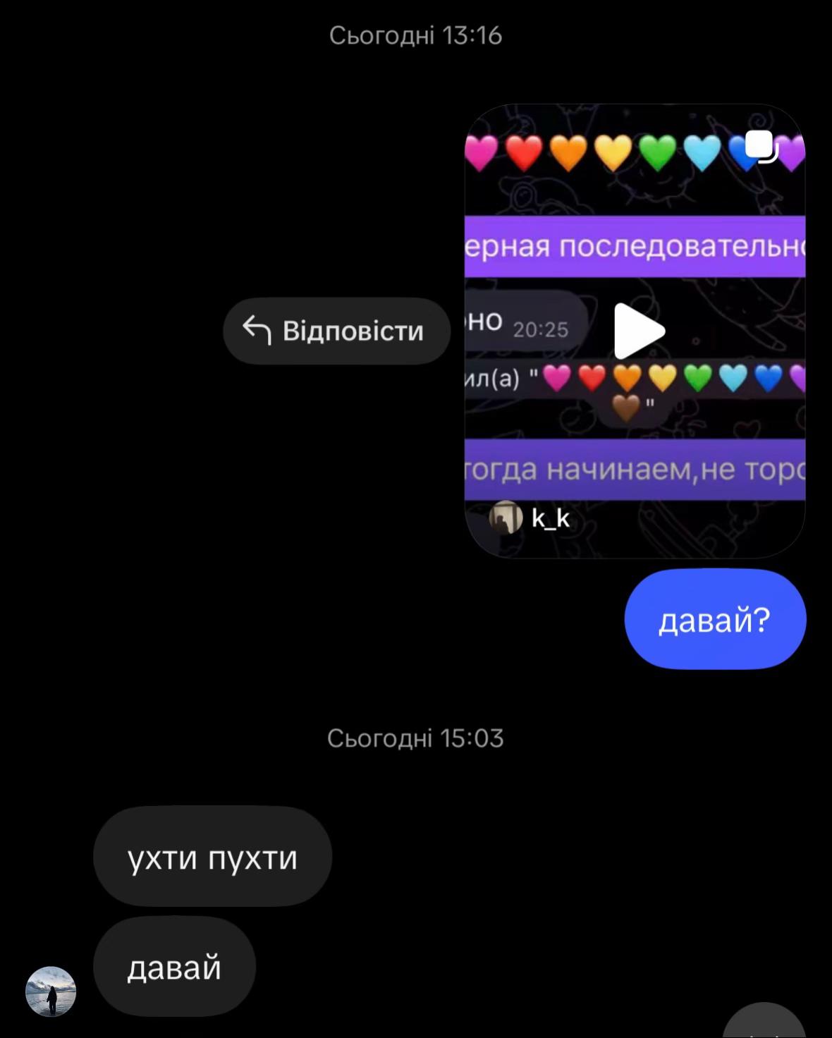 @Софушка✨