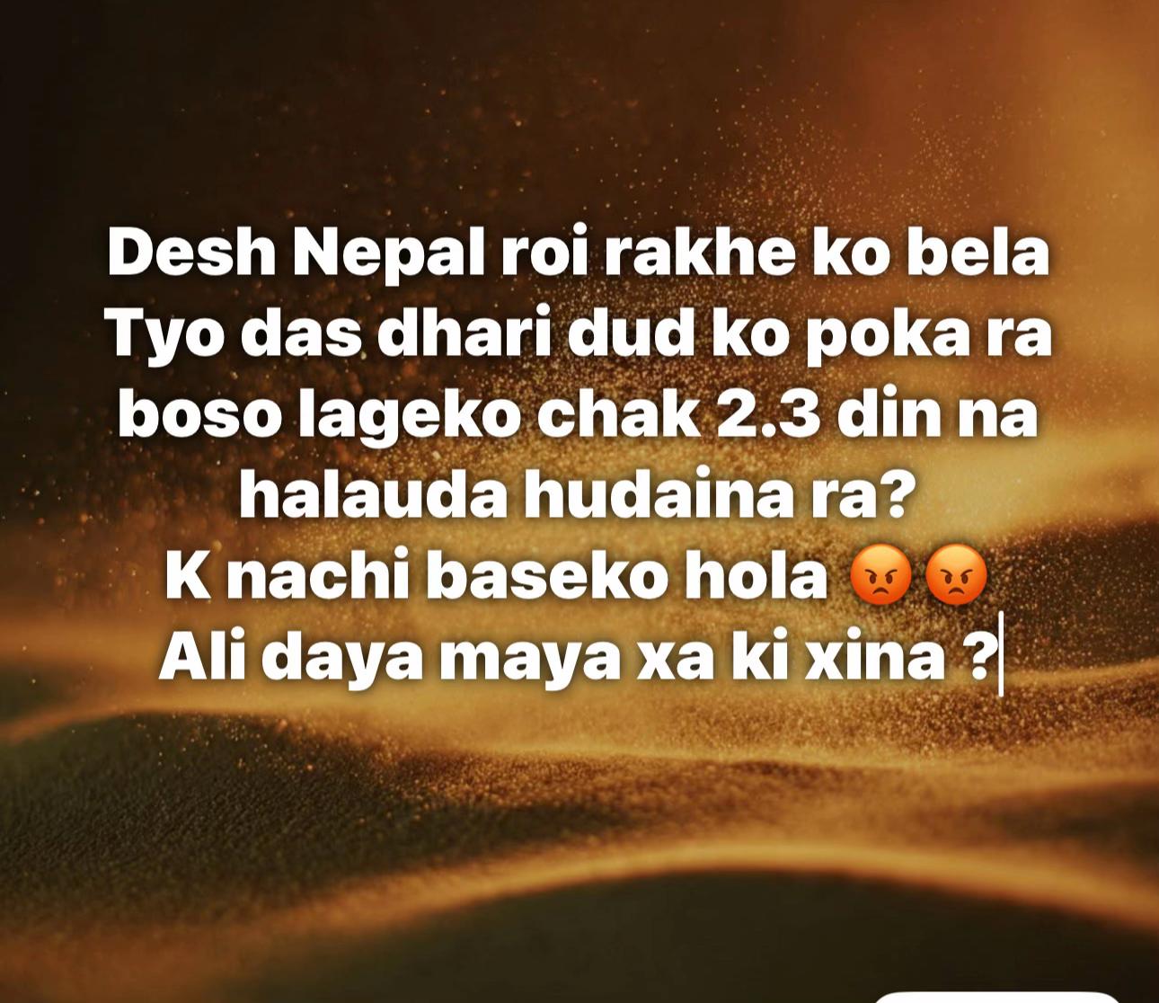 @Mongoliangirl 143 🔱mahakal