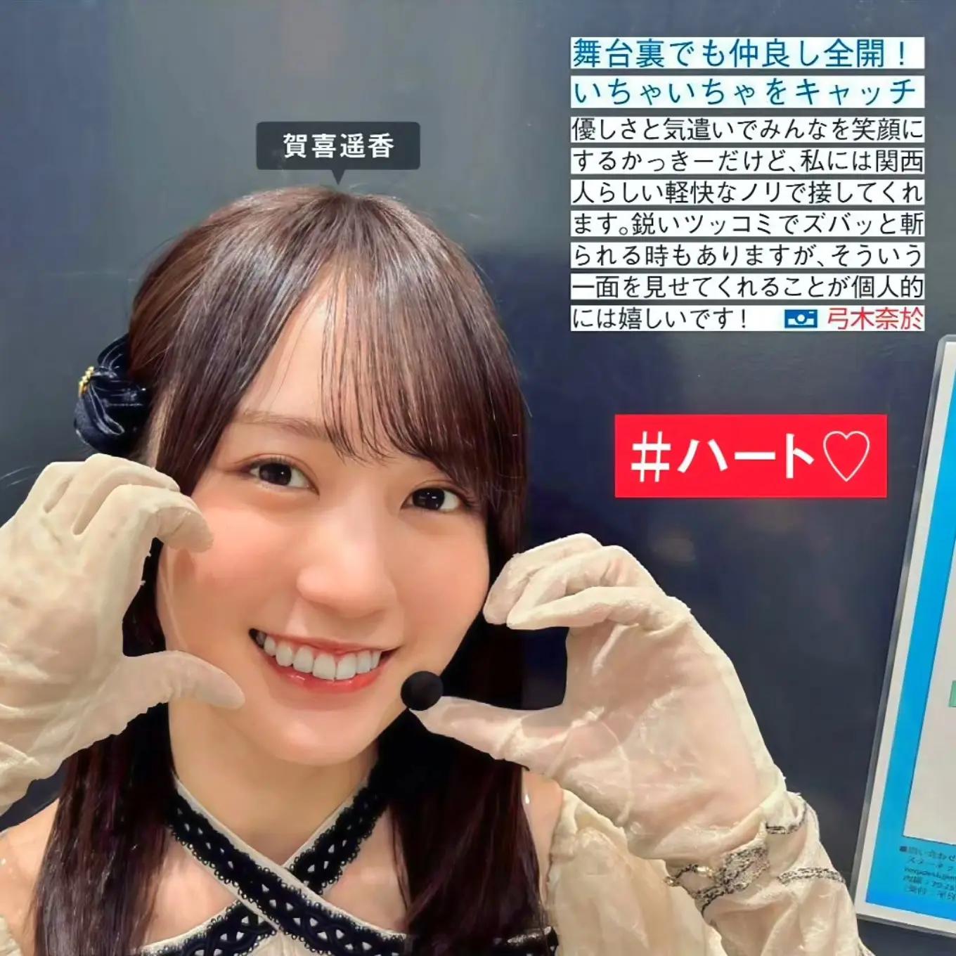@乃ラネ子