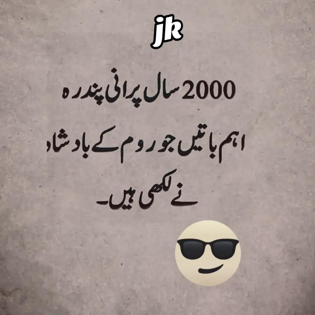 @Jamshaid kakar