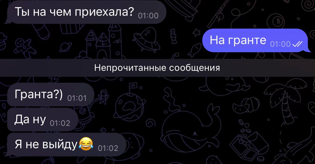 @❤️