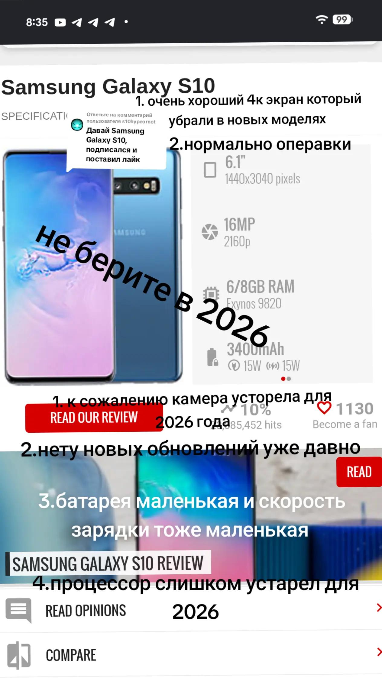 @ 