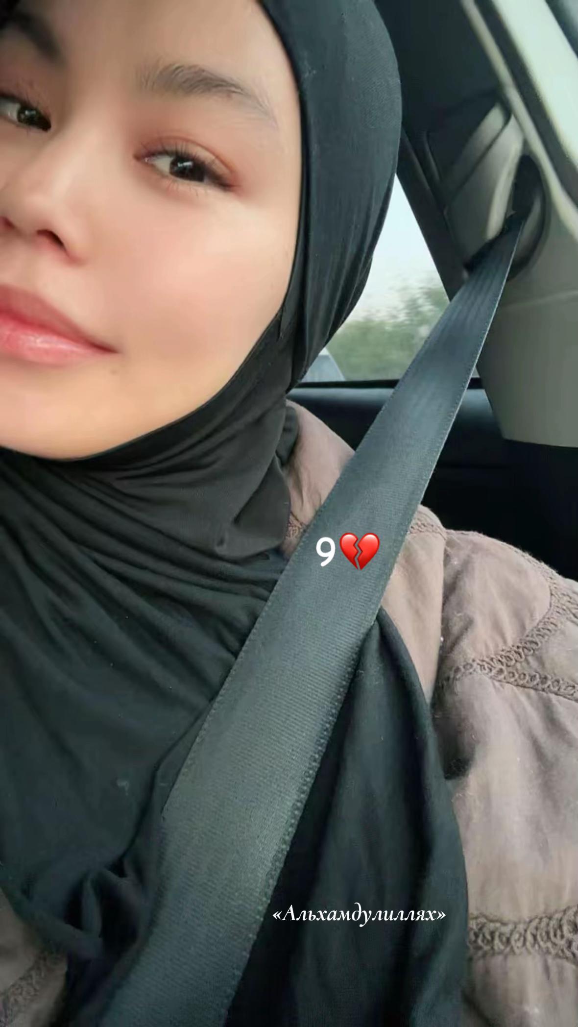 @Ази