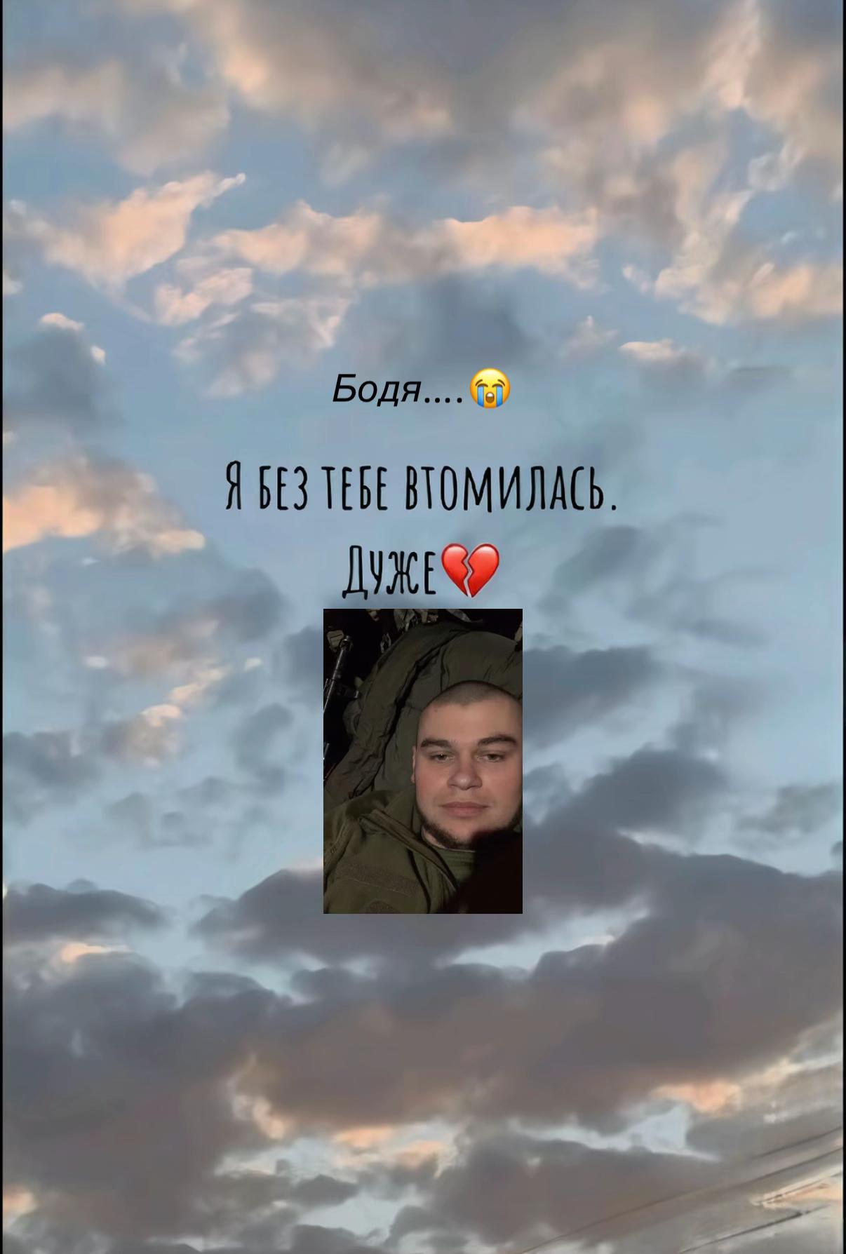 @Natalia___Mykolaivna8_8_8