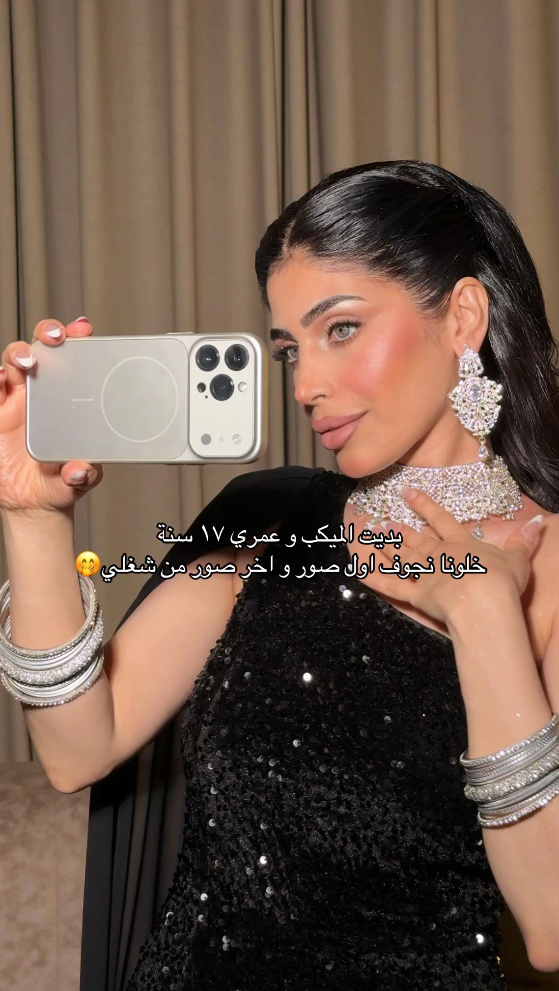 @Maryam | Makeup Artist