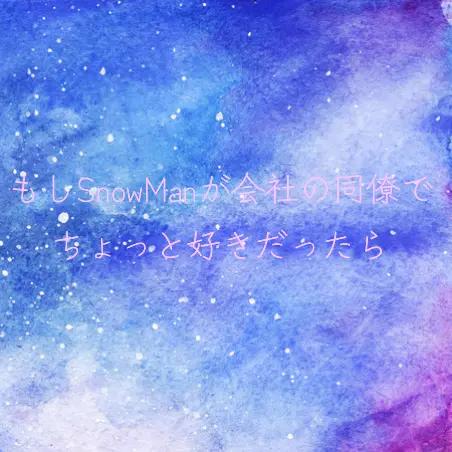 @ひとな