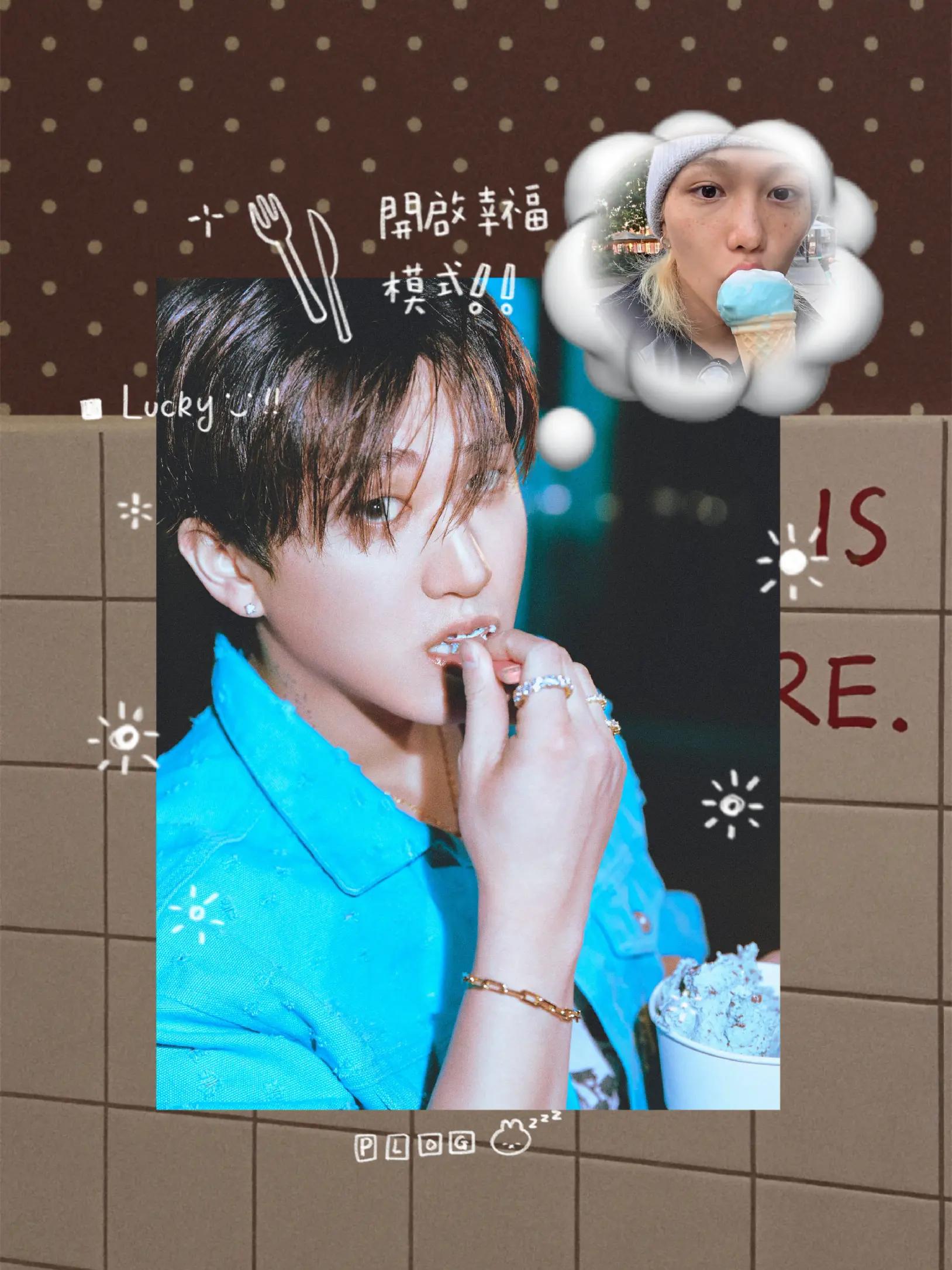 @Changlix Alert