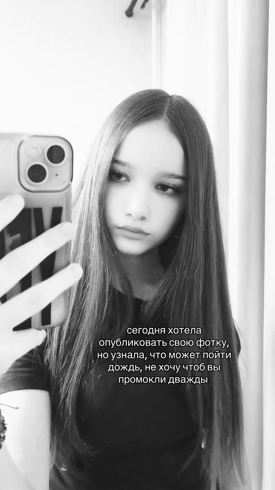 @сінька#Ykz⚔️🗽