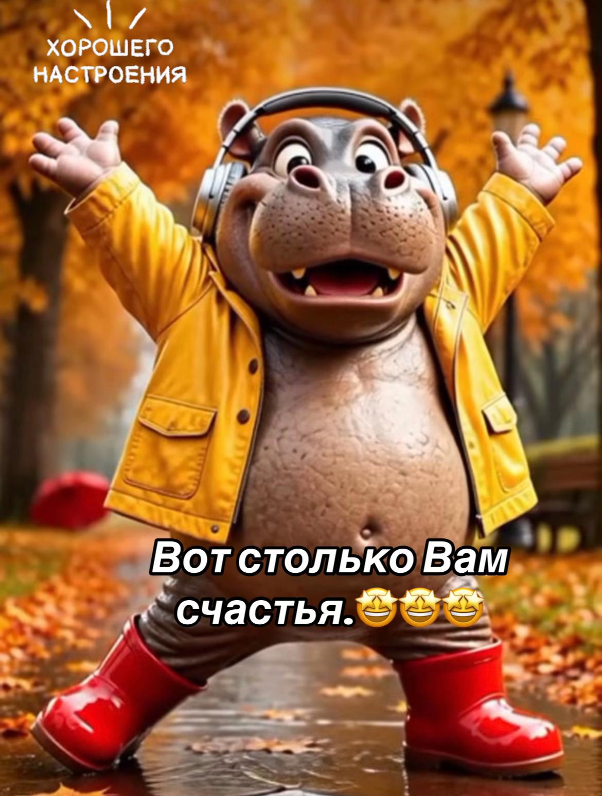 @Юлия