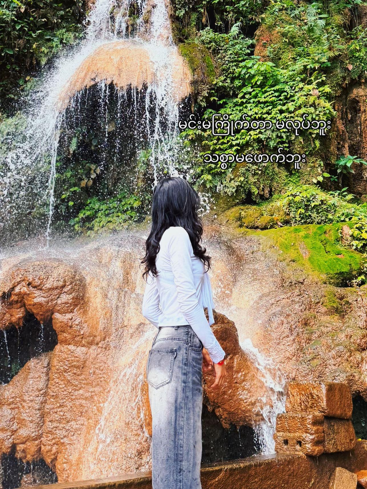 @ThaeThae๐
๐ป๐ค