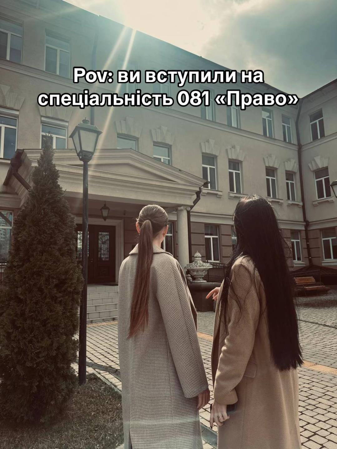 @Факультет ЦГЮ