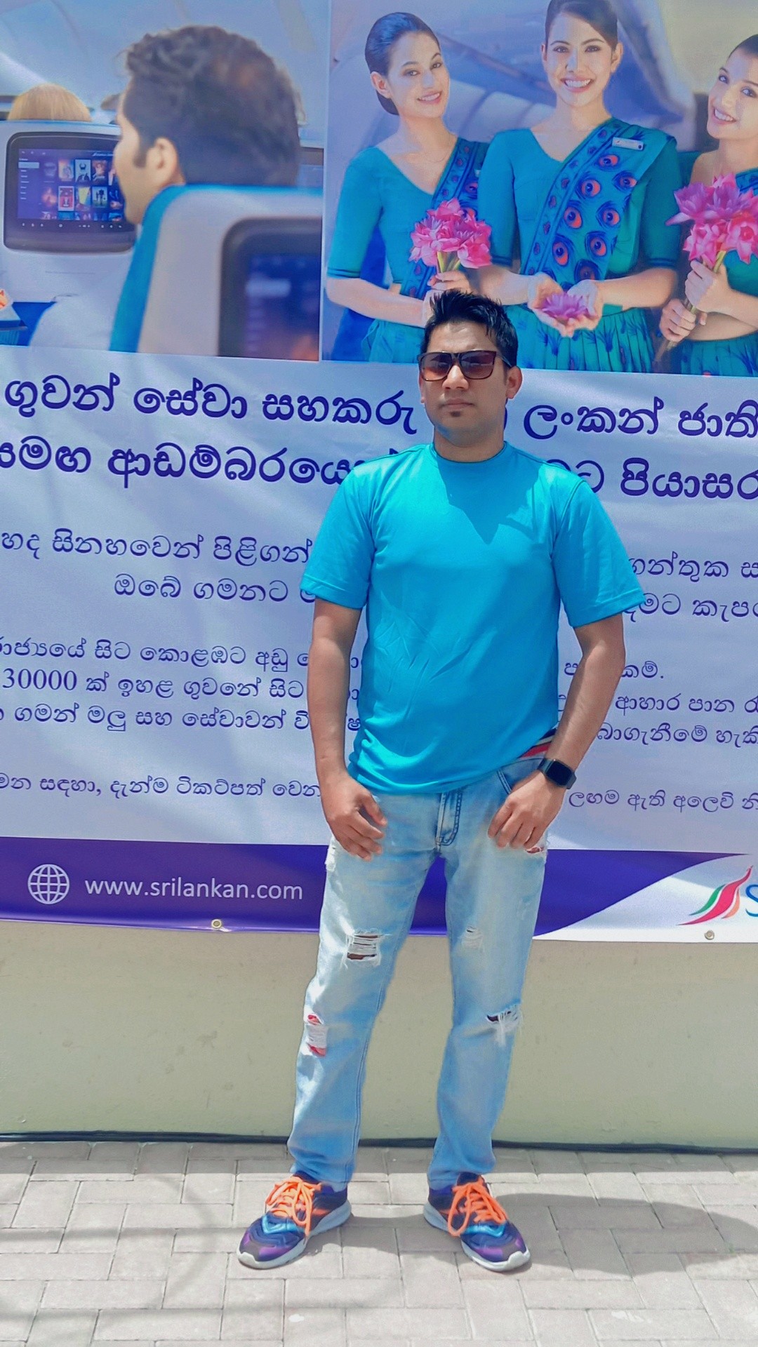 @prasad rangana