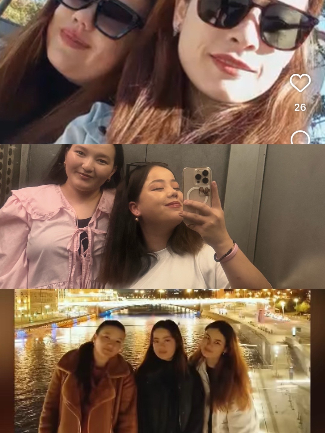 @gulsunjorayewa