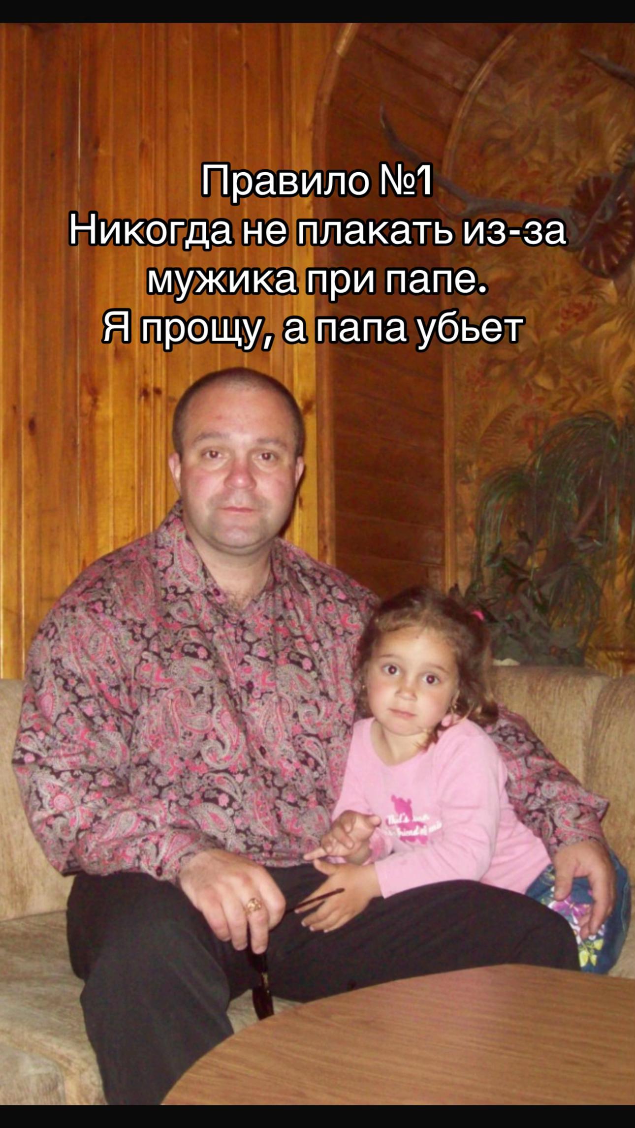 @𝐤𝐚𝐭𝐞𝐫𝐢𝐧𝐚🐈⬛