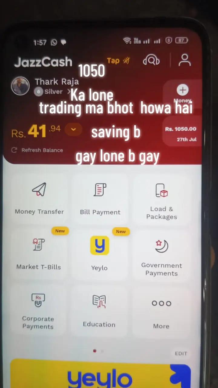 @M/S