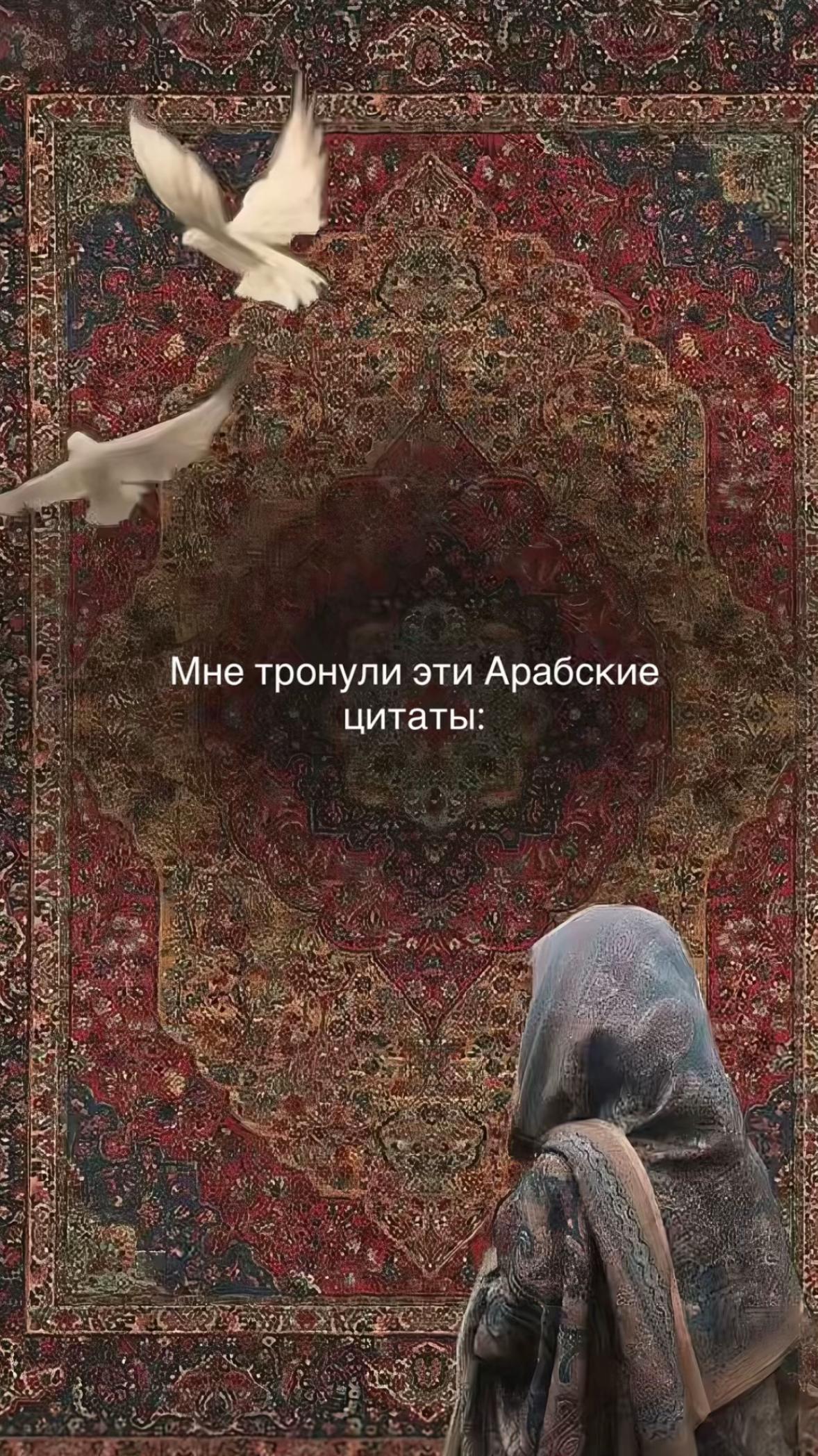 @Azamat 💔