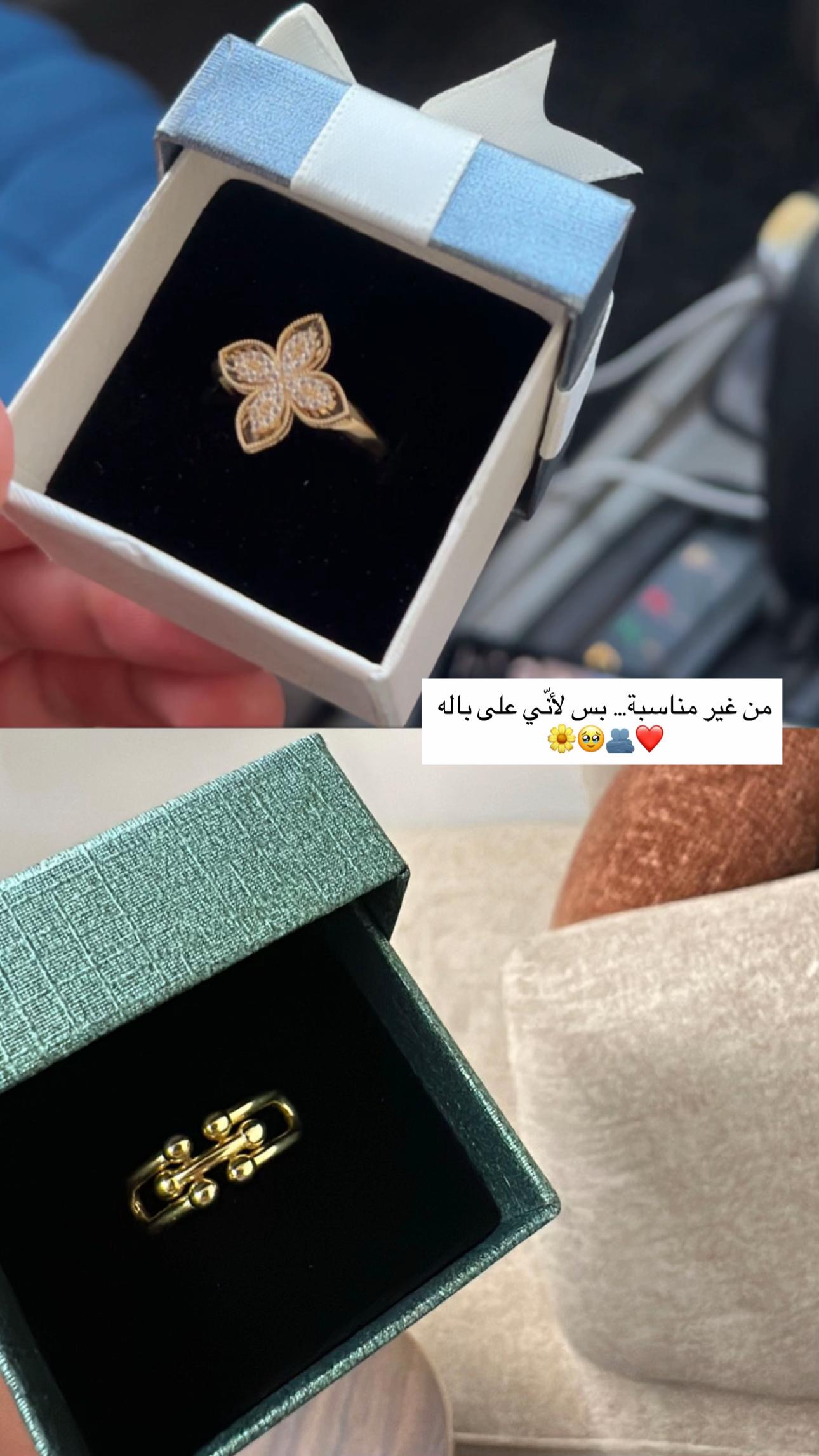 @Ńora faraj