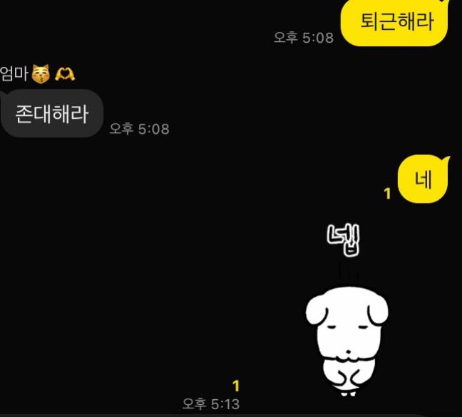 @민다은