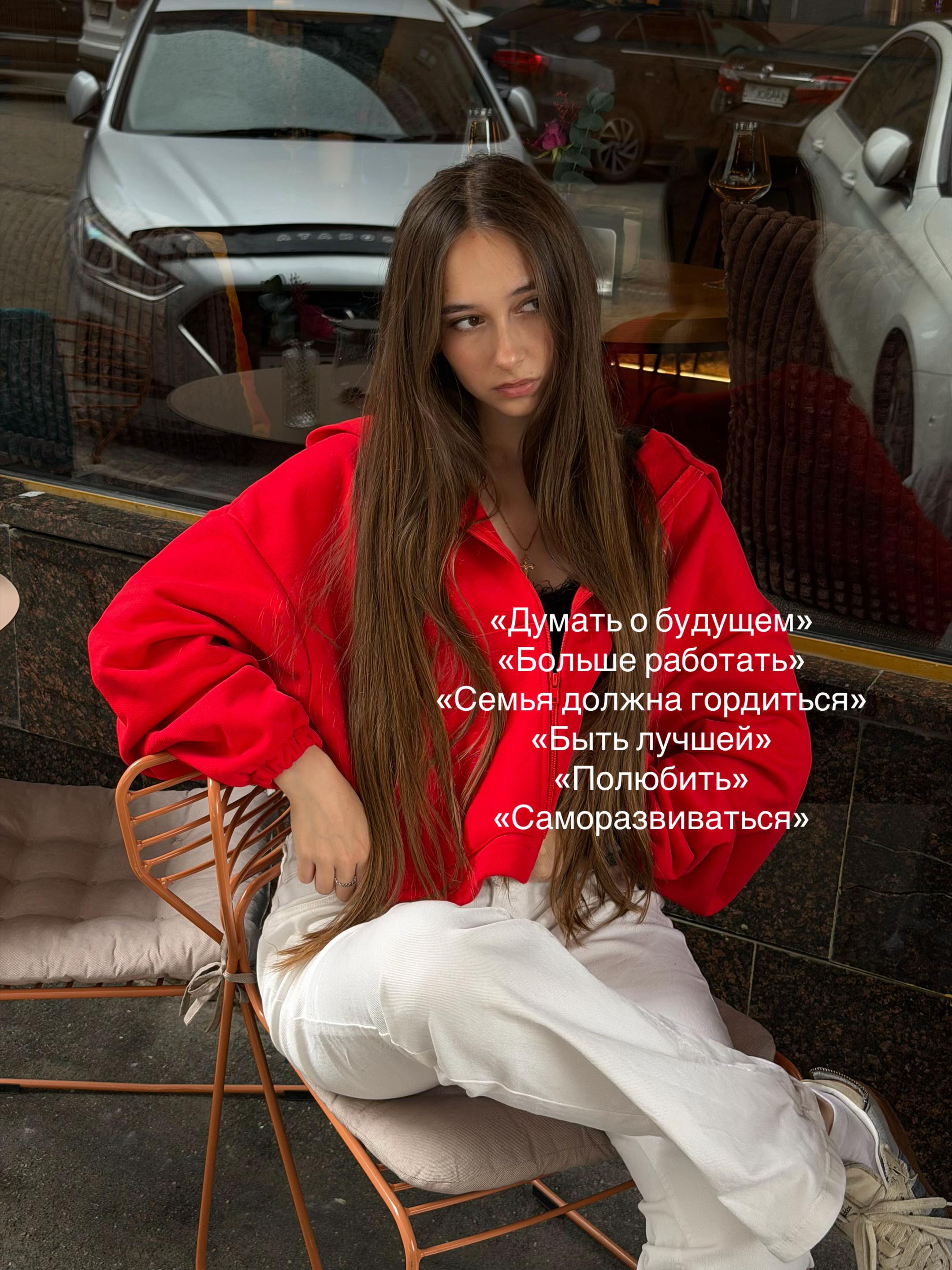 @киса