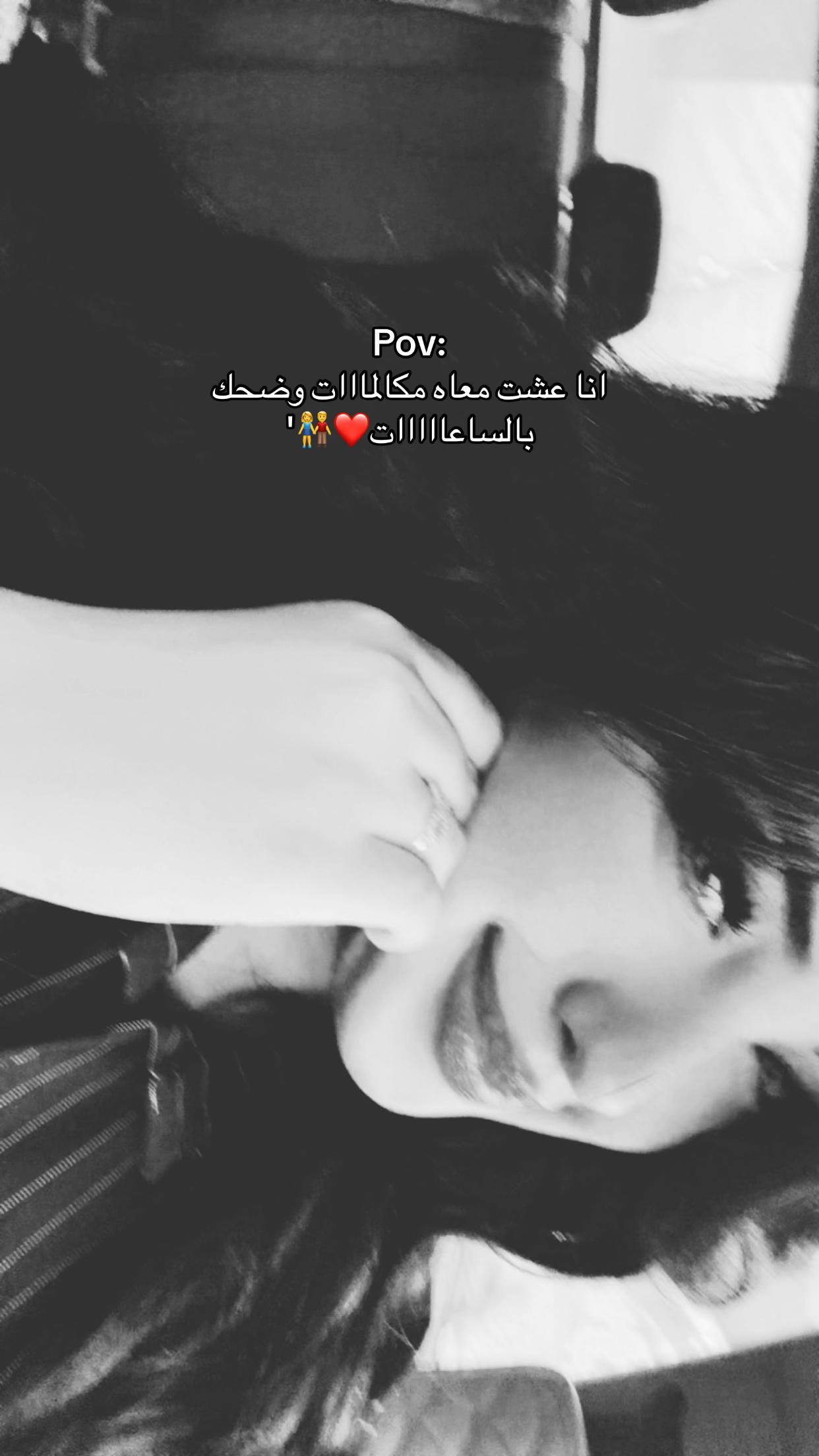@حـبـوبـه(حبيبت نفسها)💗🦄.