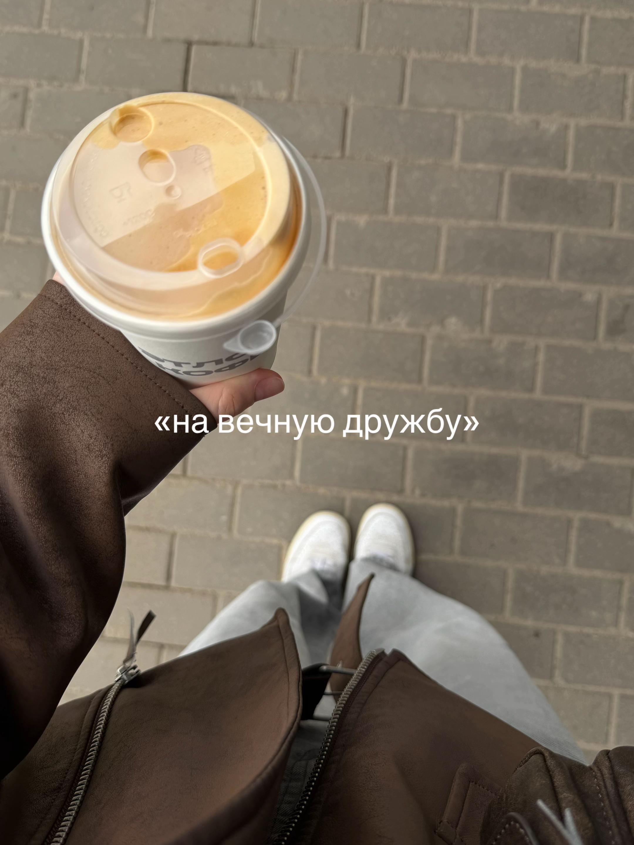 @еда в Питере
