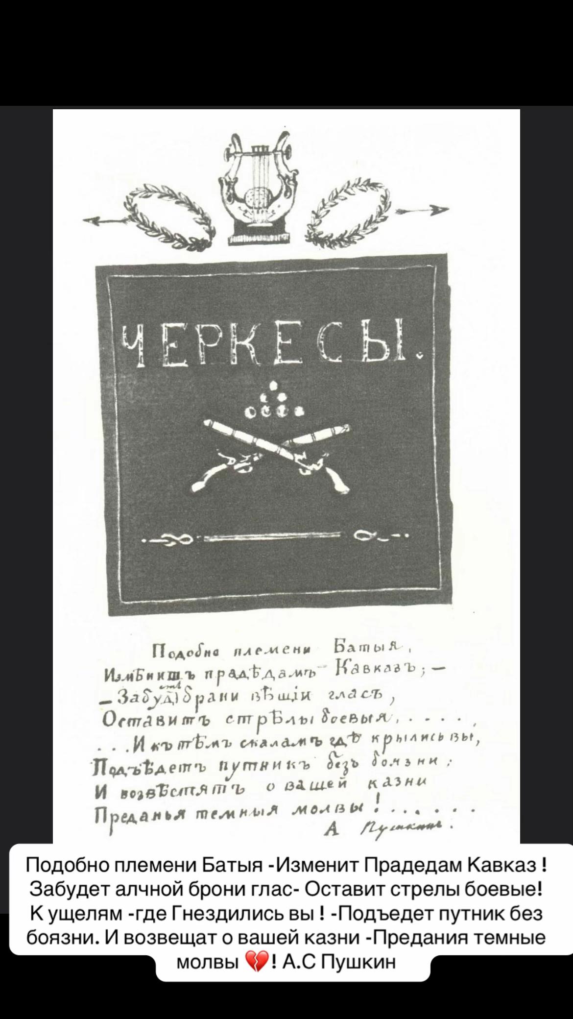 @Калмыкова 👑