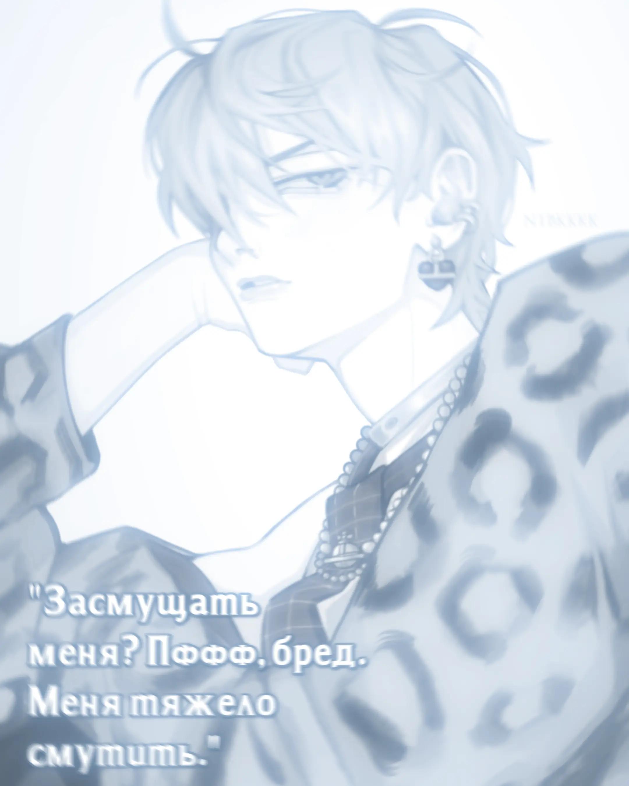 @꣸᭬𓈒ׁ ꤬𝐻̄˓𝒾𝑘̬𝑘ꜟ꙾#.⁸⁹ꧦ⁷⁰.🪽