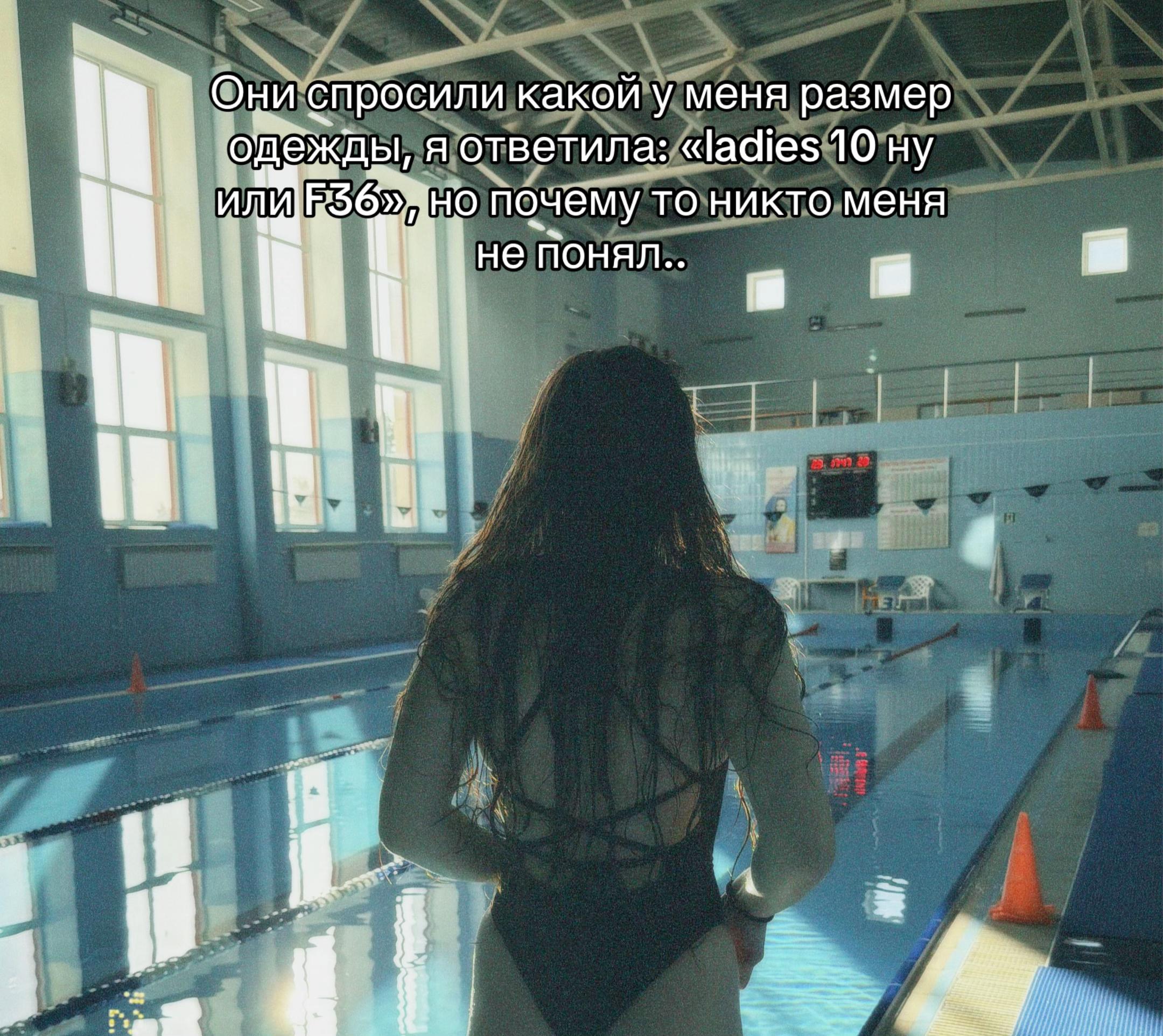 @Варелина