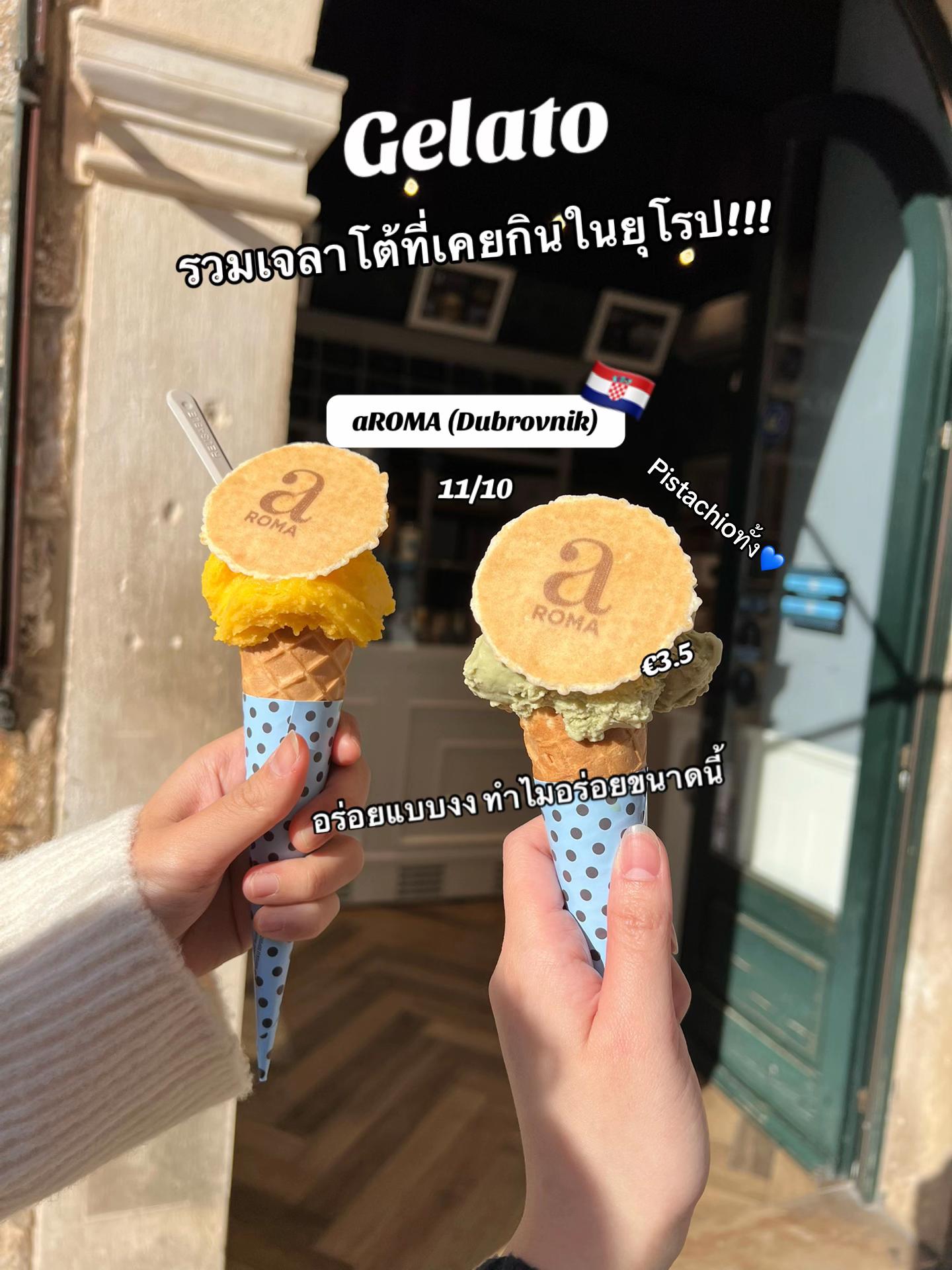@ล้าล้าล้าล้าลาล่าลา