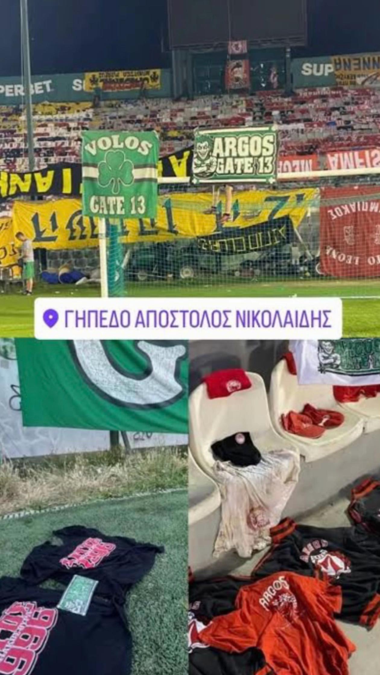@gate13hools☘️