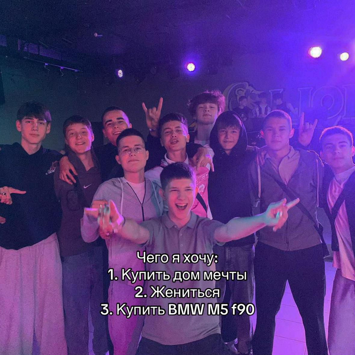 @malay