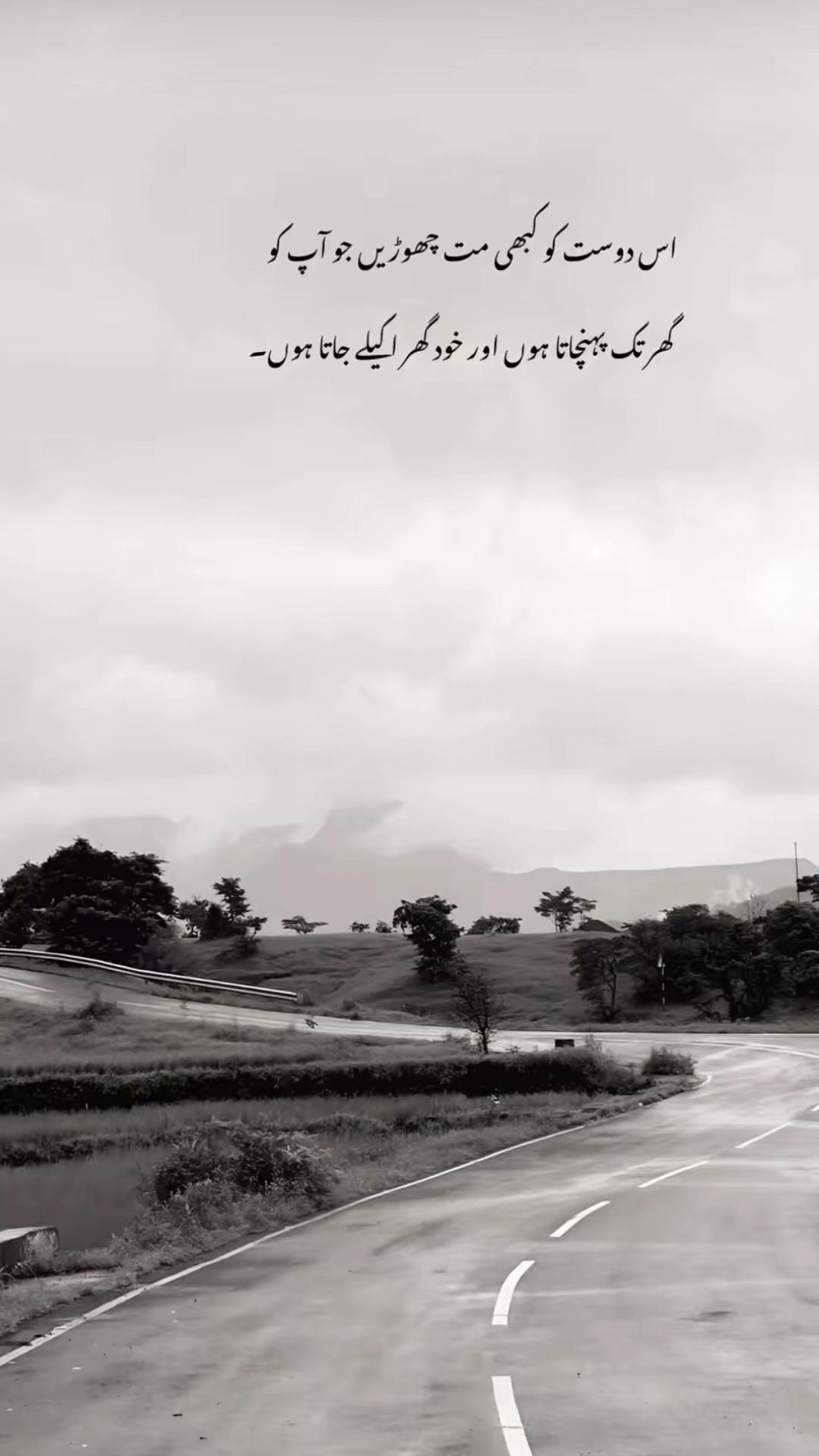@REحAN ✅️🥀