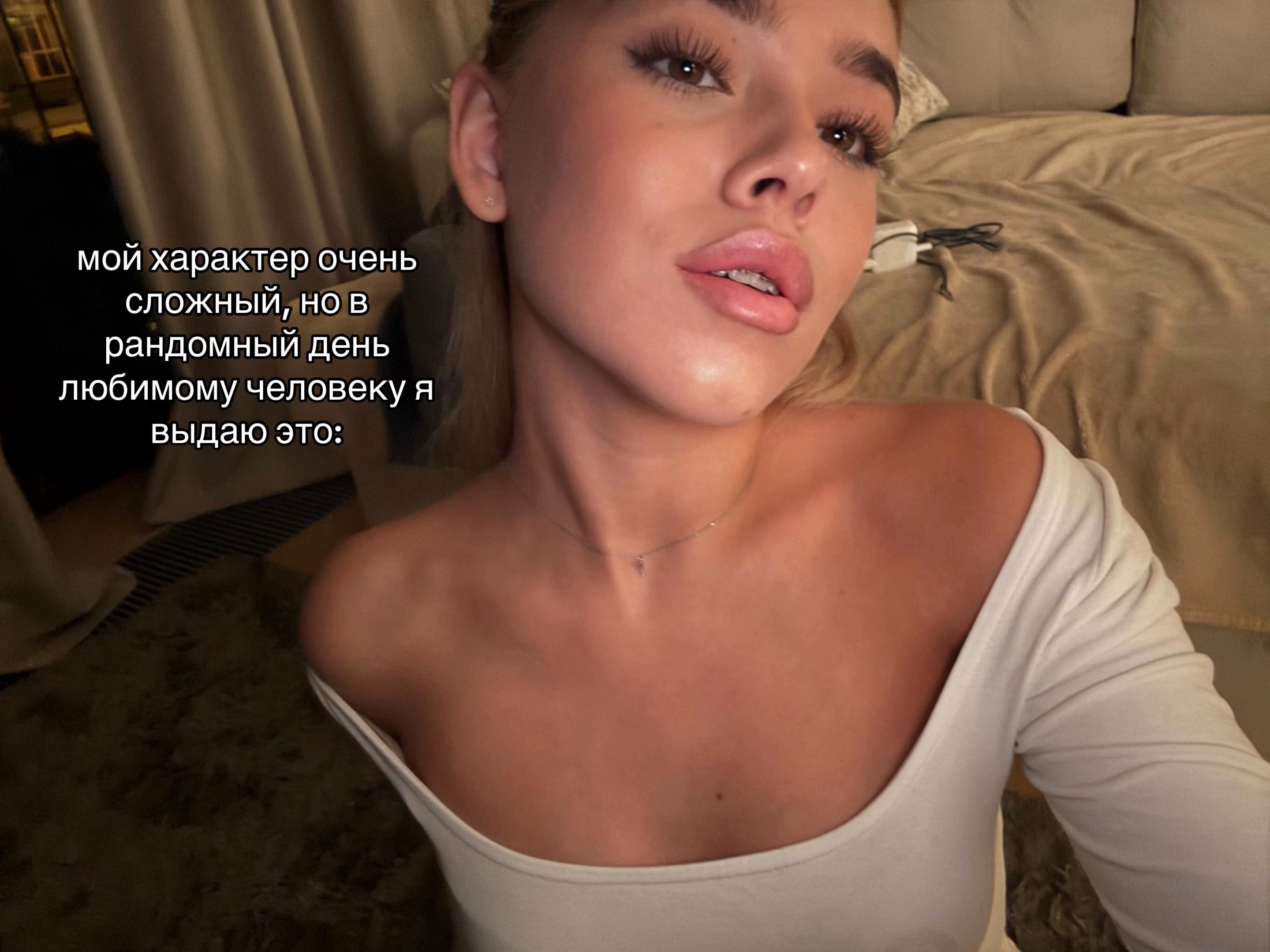 @Yana🦋