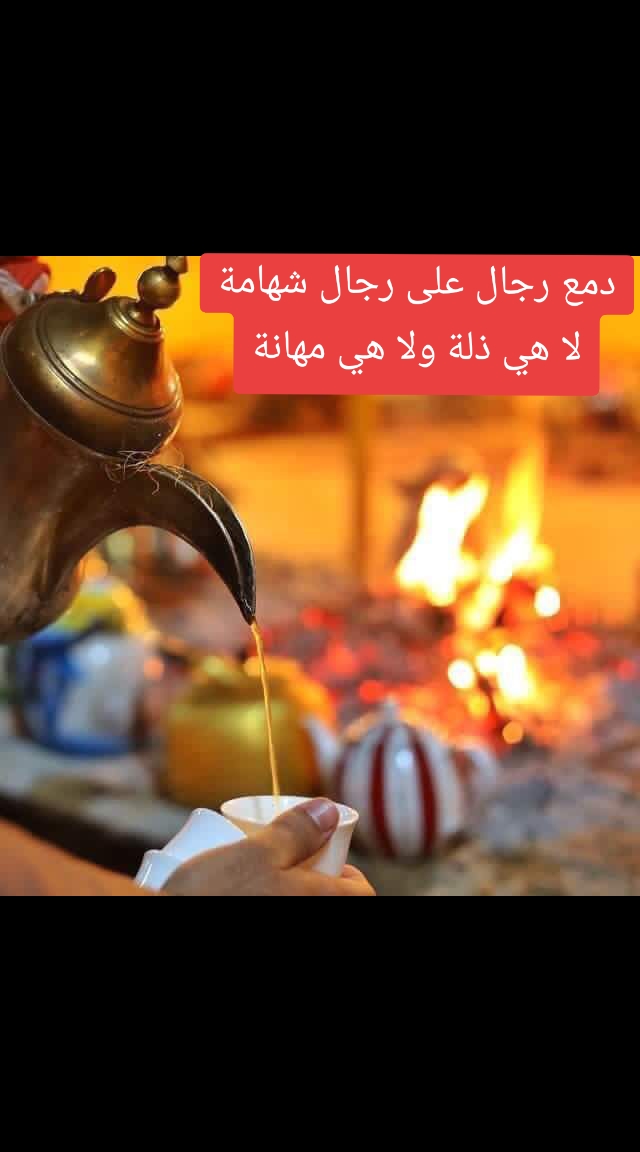 @آلُـِـِِـِِِـِِـِـطُـٌـٌٌـٌير