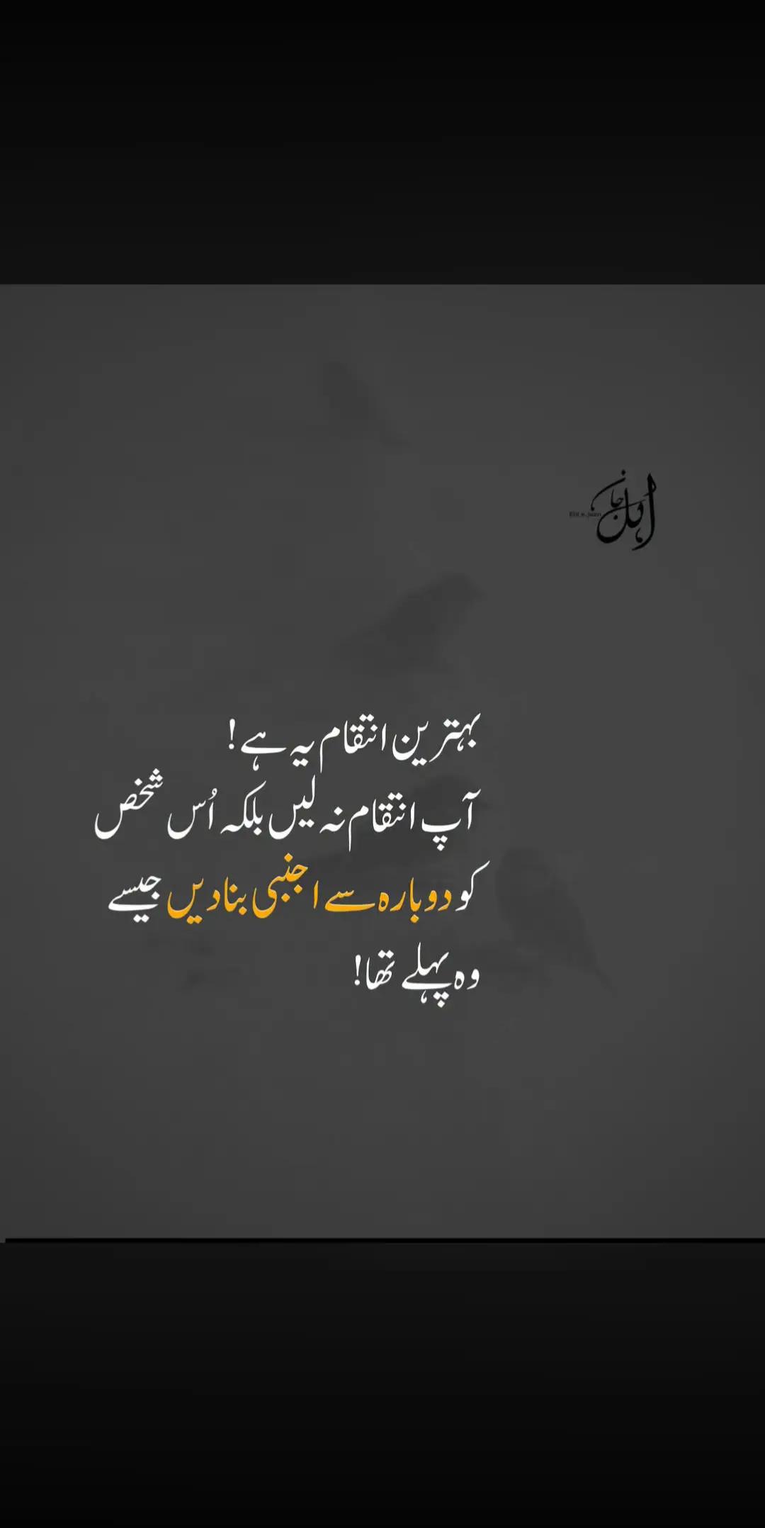 @Mudasar