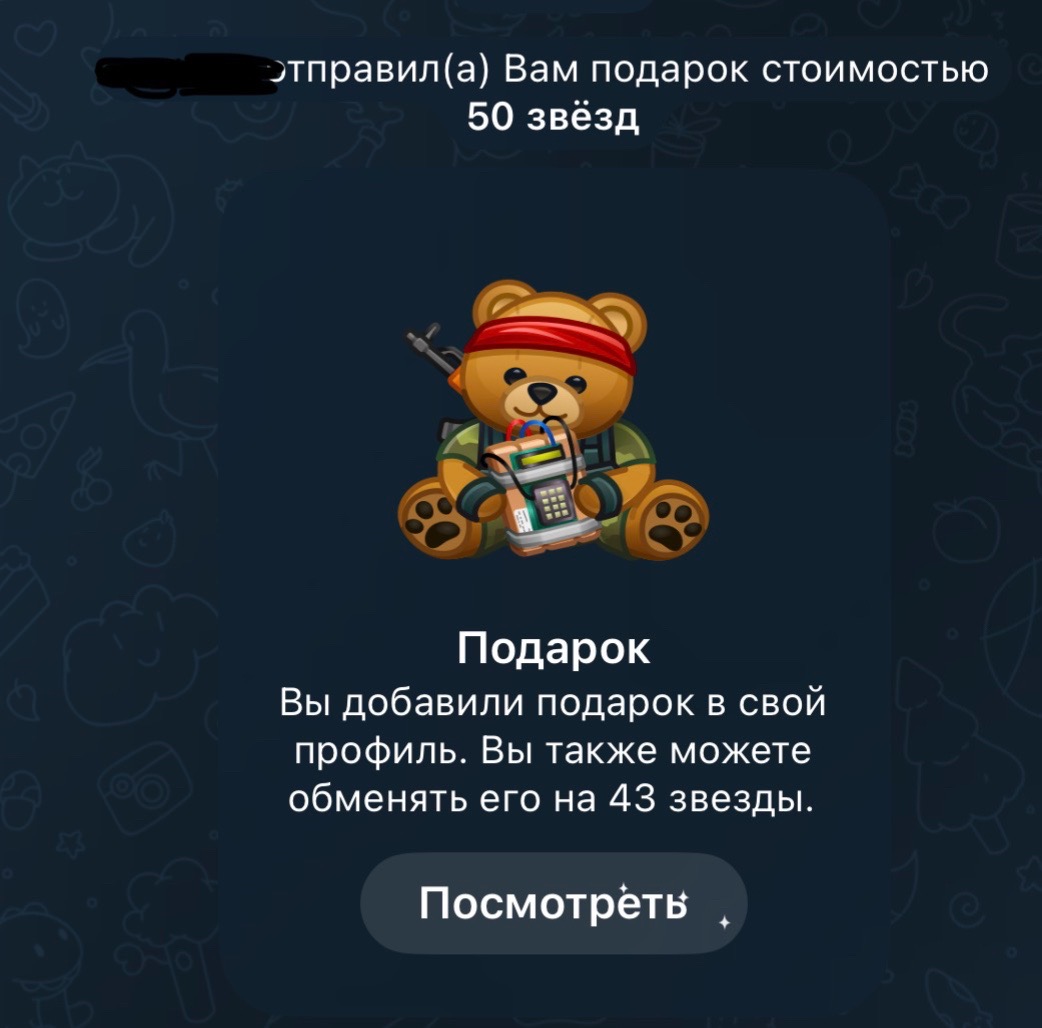 @mrpaw