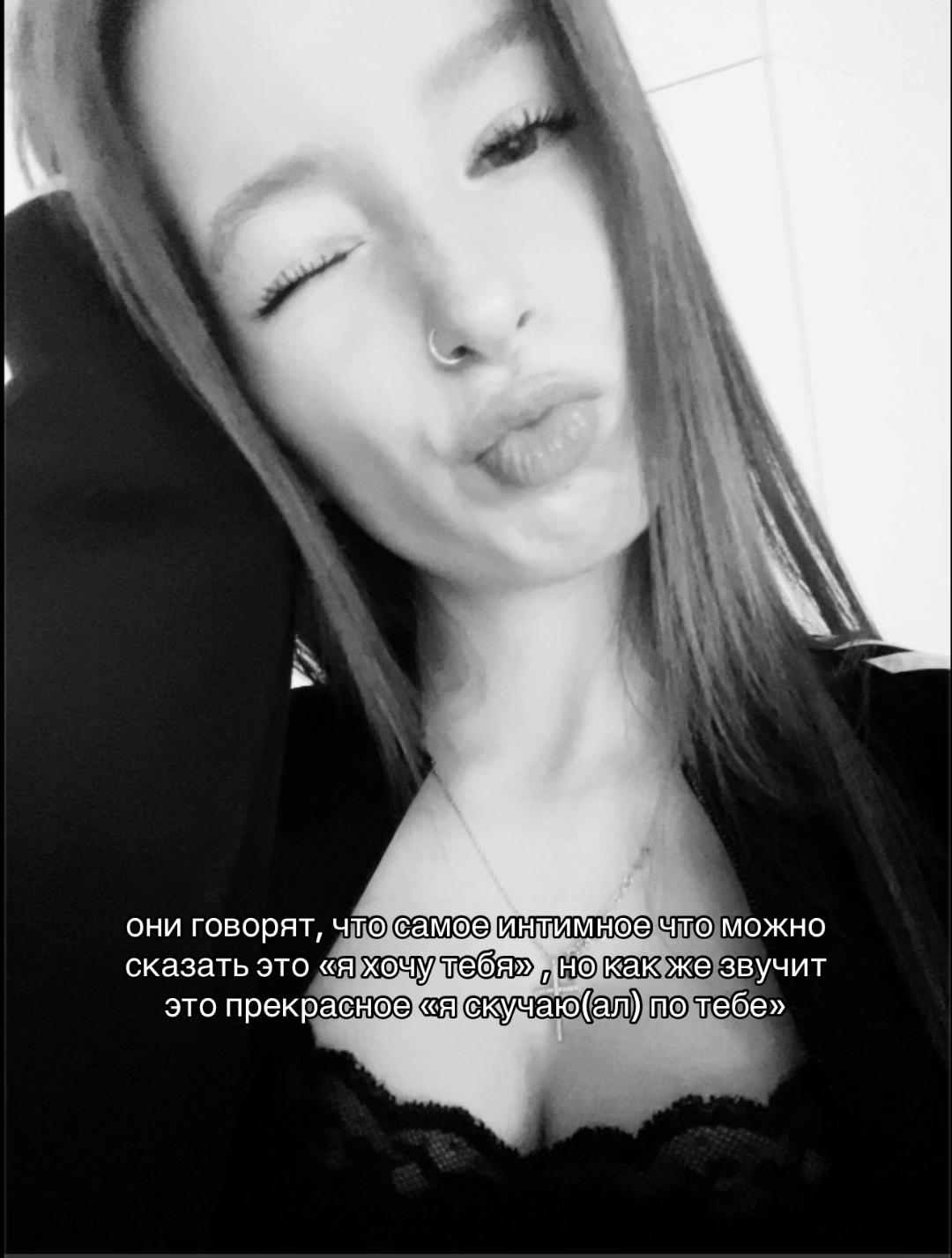 @nasty.ushkaaa