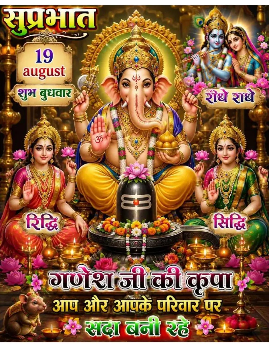 @🕉🚩 ¢нαυнαη σƒƒι¢ιαℓ 🇮🇳🙏✊
