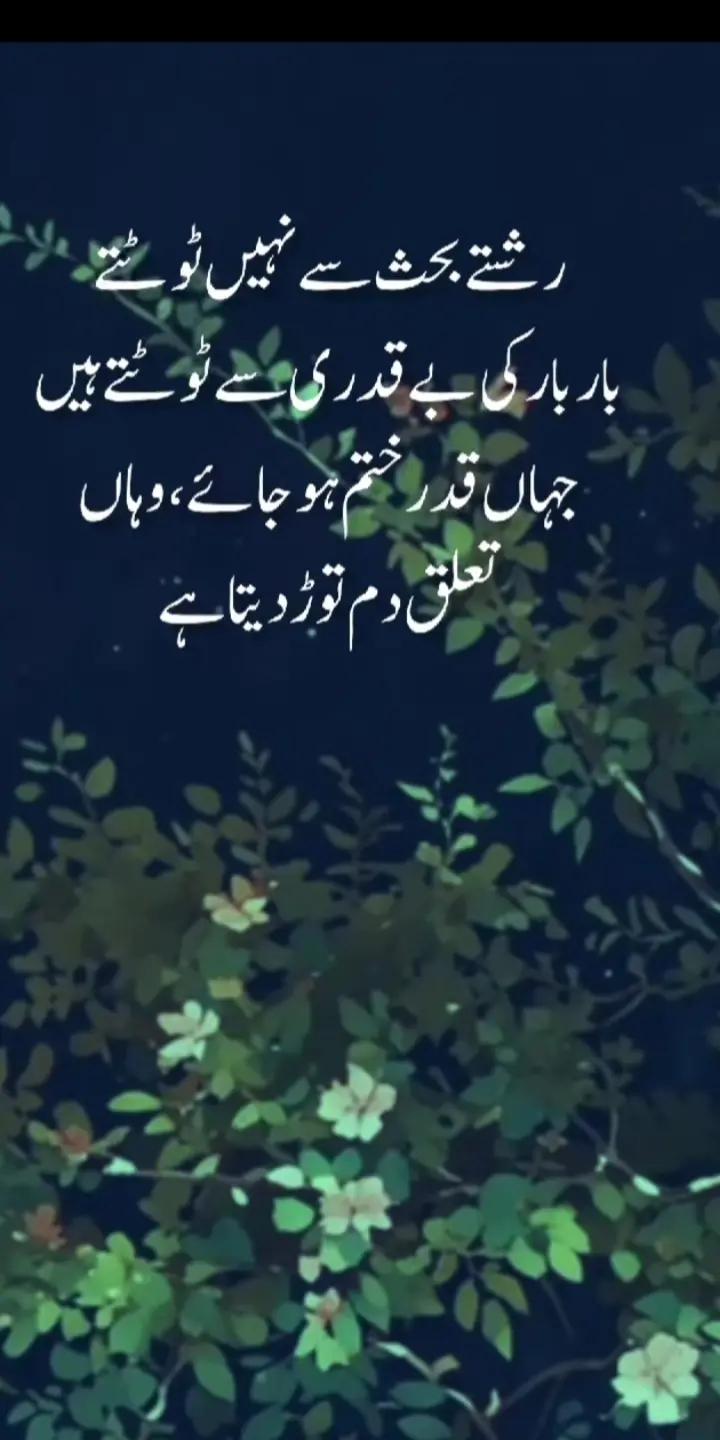 @user35012371301162 Aaya333