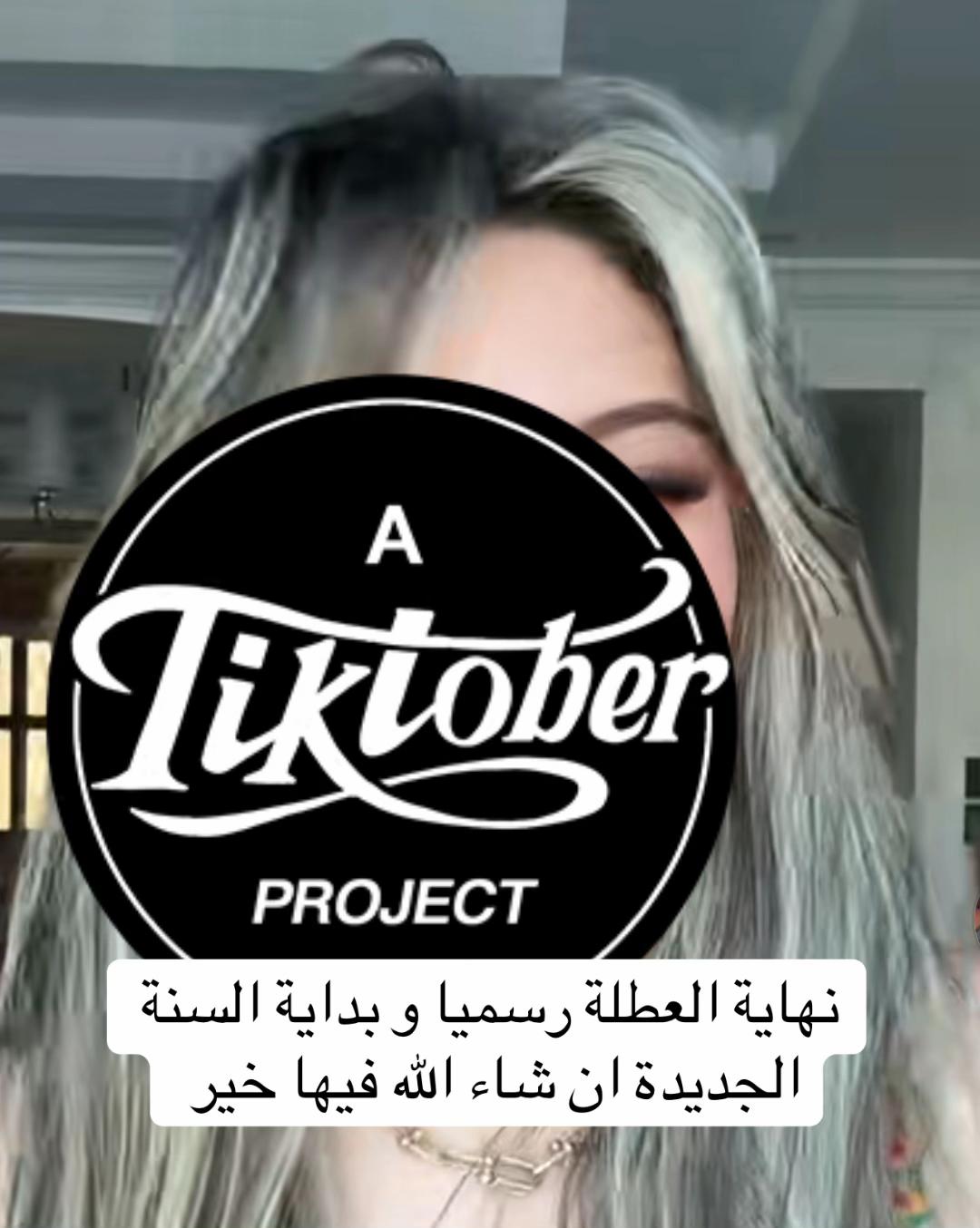 @dalindarousse