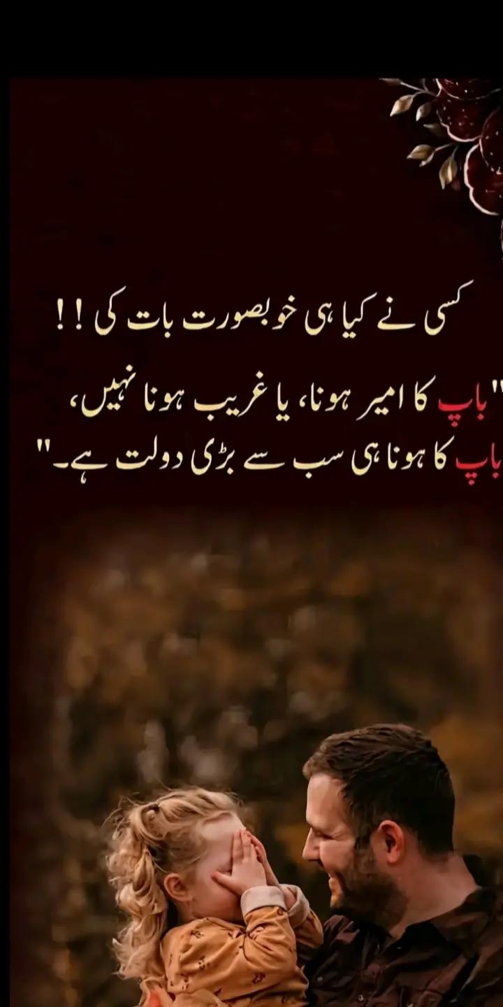 @user35012371301162 Aaya333