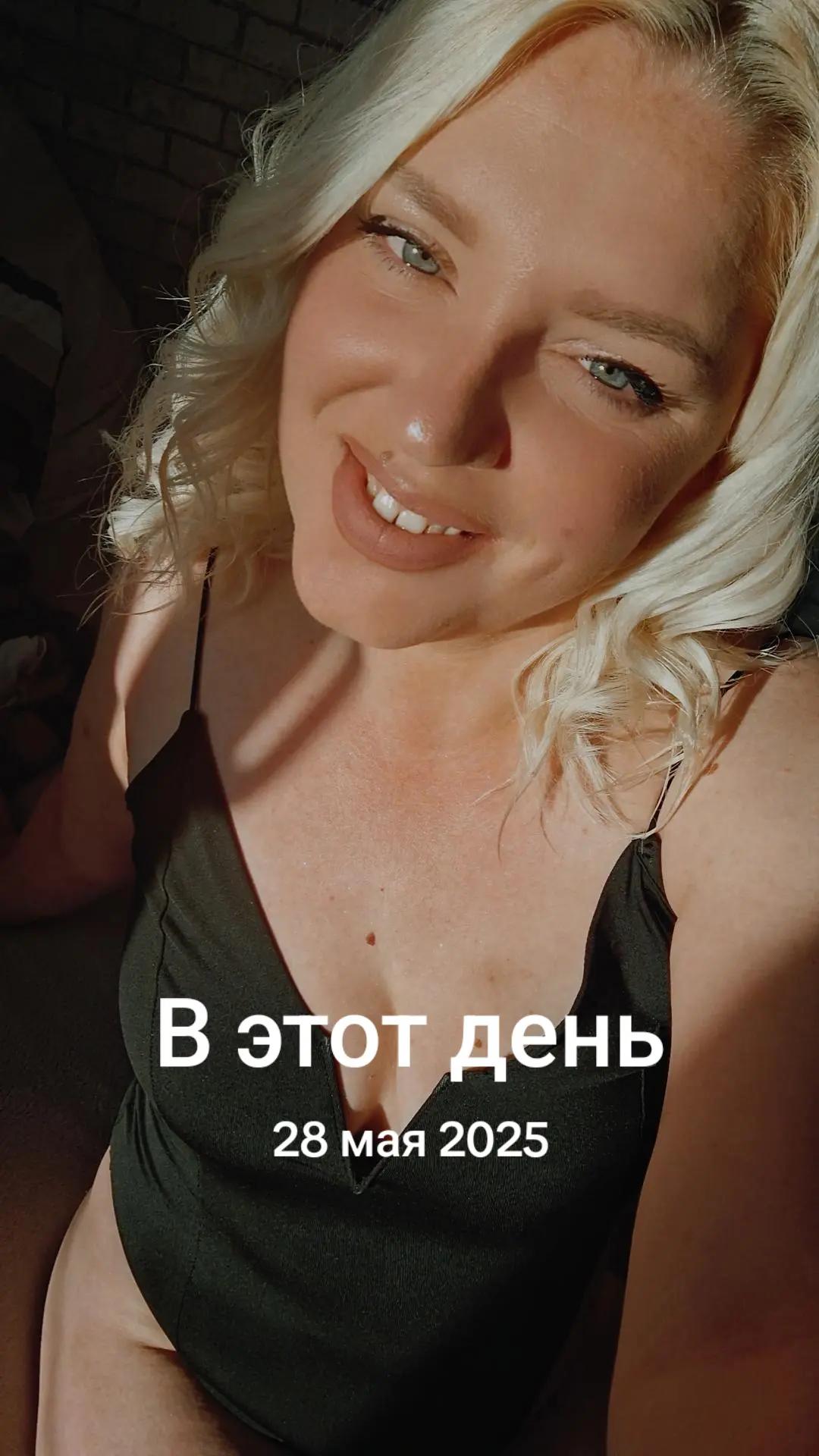 @Viola Filatova