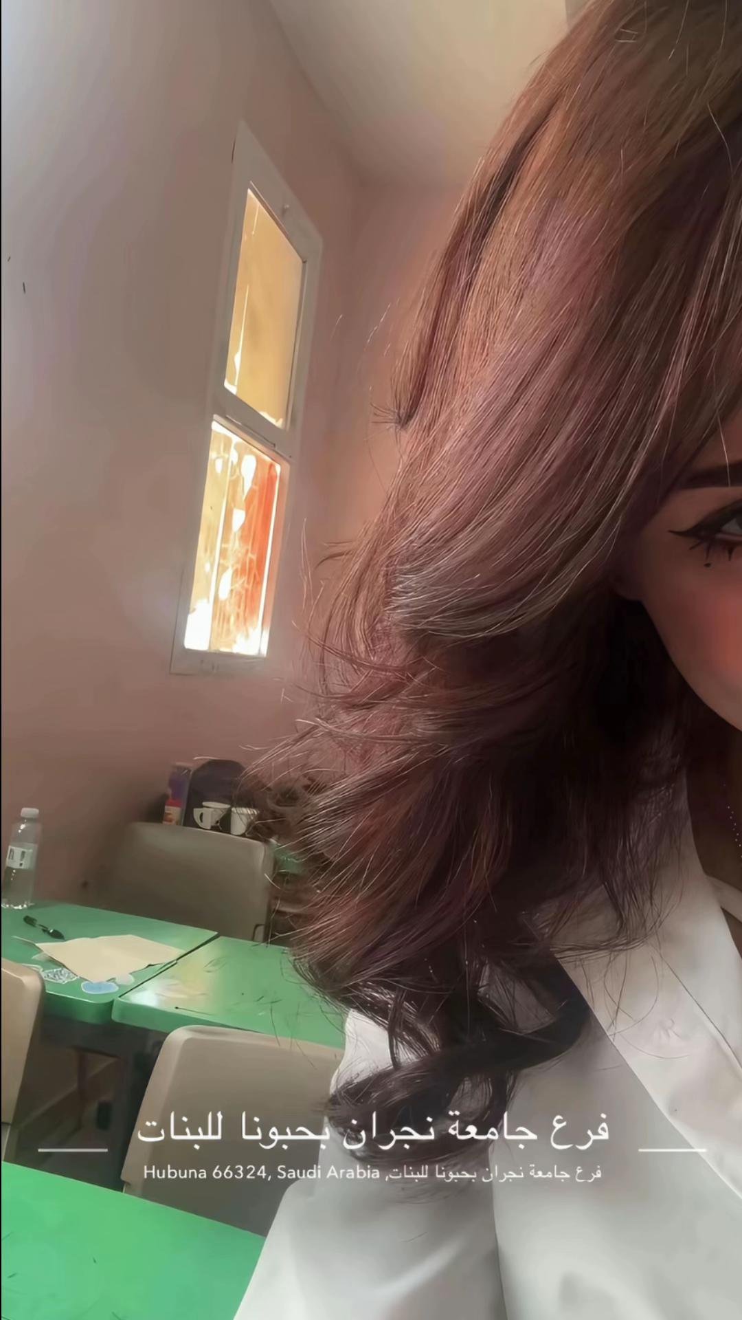 @شهد💐