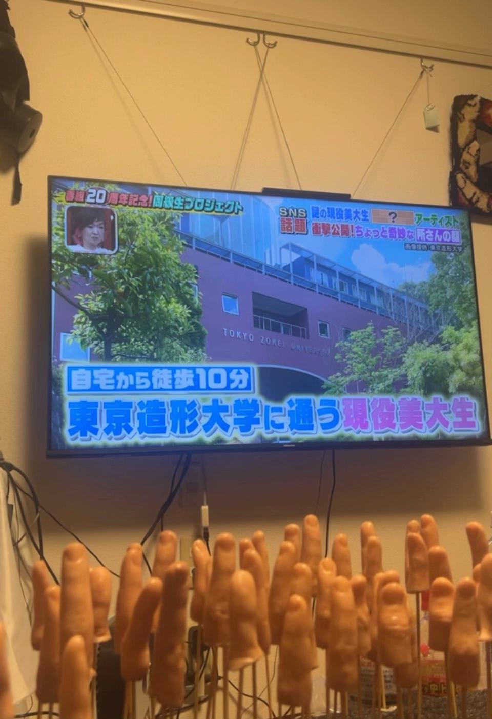@ピエロ大好き人間