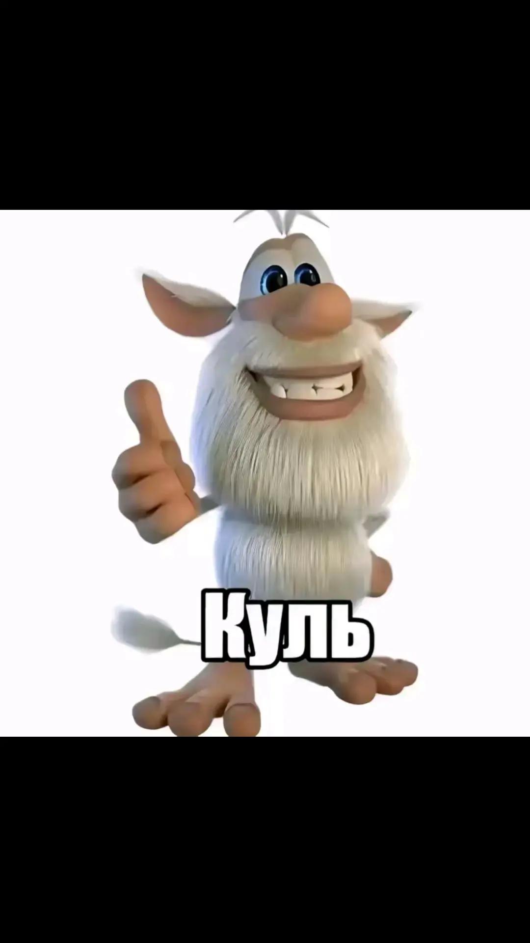 @🐸~тгк:ƈօLLɖ1ӼӼ~🐸